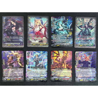 โปรโมแวนการ์ดDและP  งานสำโรง 7-8/03/69