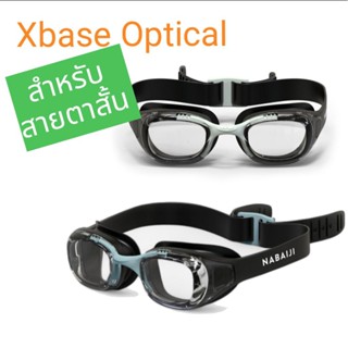 แว่นตาว่ายน้ำ XBASE OPTICAL เลนส์ใสสำหรับผู้มีสายตาสั้น สีดำ