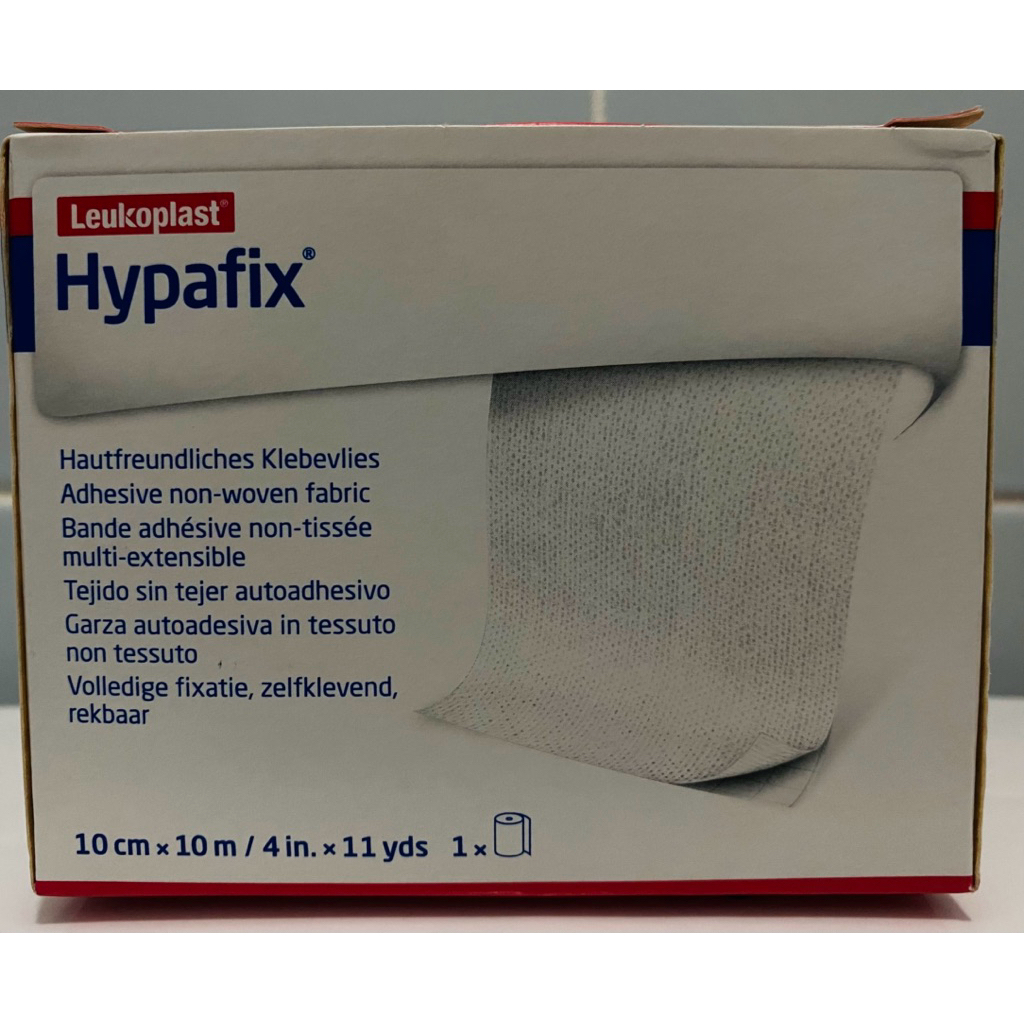 Hypafix (ไฮปาฟิกซ์) 10cm*10m เทปแต่งแผลอเนกประสงค์ชนิดผ้านุ่ม ยืดหยุ่นสูง (ราคาต่อกล่อง)