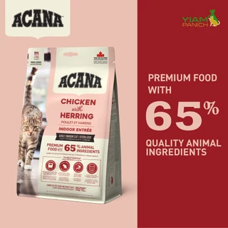 ACANA Indoor Entree Cat 340 ก. (อคานา อินดอร์ อองเทร แคท) สูตรแมวเลี้ยงในบ้านและทำหมัน