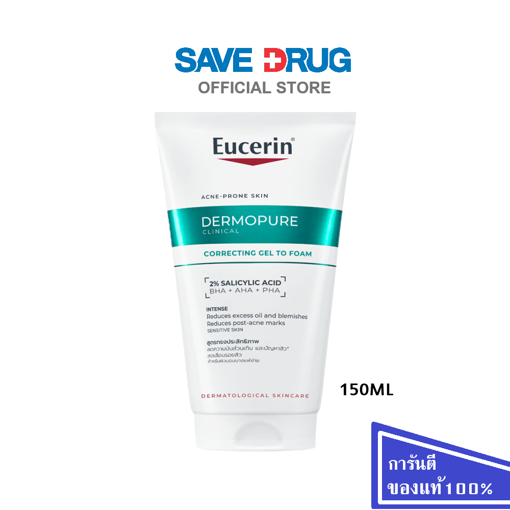 EUCERIN DERMOPURE CLINICAL CORRECTING GEL TO FOAM 150 ML