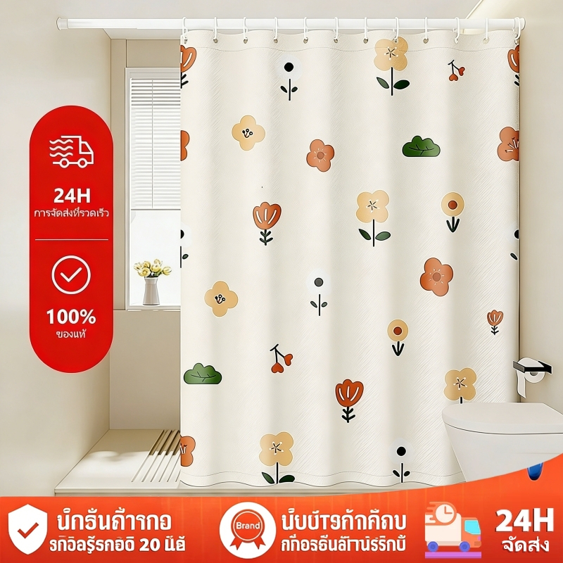 ม่านห้องน้ำห้องน้ำ Tarps ห้องน้ำ Mouldproof ฟรีหลุมเจาะห้องน้ำคุณภาพสูงม่านบังม่านกั้นห้องอาบน้ำม่านประตู