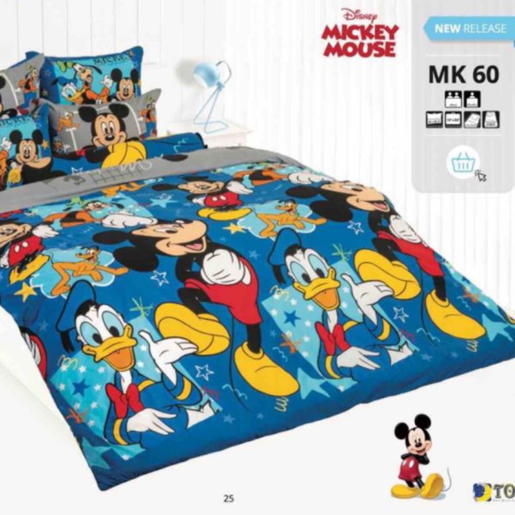 TOTO ชุดเครื่องนอน (ผ้าปู+นวม) ขนาด 6 ฟุต MK60 (ลิขสิทธิ์ของแท้ 100%)