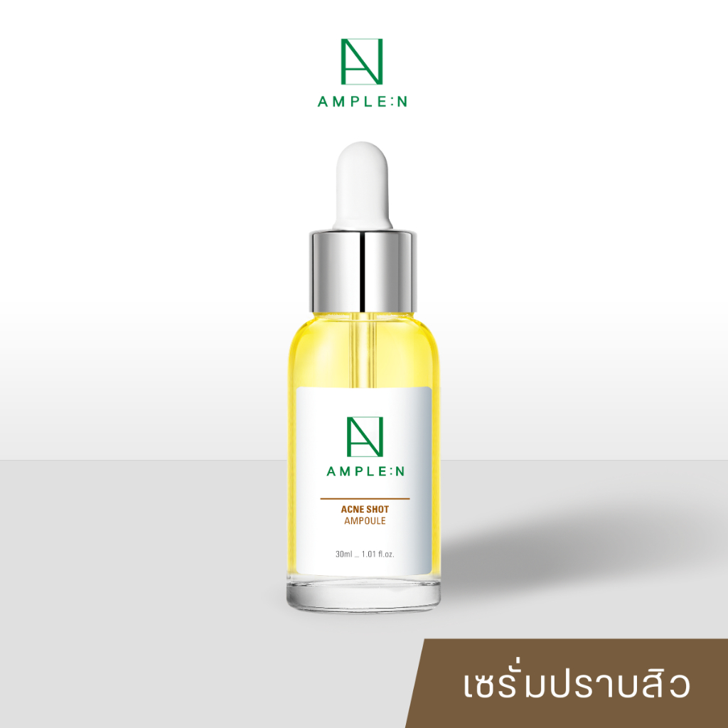 [แท้/ฉลากไทย] AMPLE:N Acne Shot Ampoule 30ml เซรั่มปราบสิว