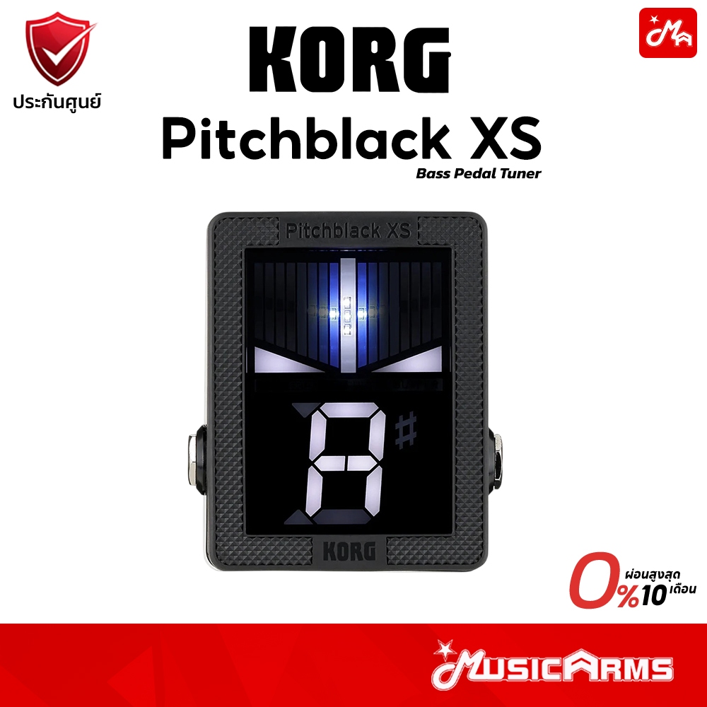 Korg Pitchblack XS เครื่องตั้งสาย Bass Pedal Tuner รับประกันศูนย์ Music Arms