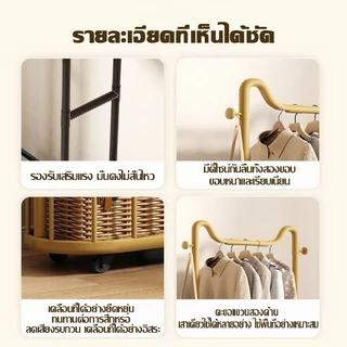 ชั้นแขวนเสื้อผ้าตั้งพื้น สำหรับห้องนอน ที่แขวนเสื้อผ้า โครงหนา ทนทาน รับประกัน 5 ปี