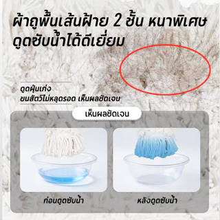 ไม้ถูพื้นไมโครไฟเบอร์ ด้ามสแตนเลสคุณภาพสูง 80/100cm ใช้งานได้ทั้งบ้าน สถานที่ทำงาน และห้างสรรพสินค้า