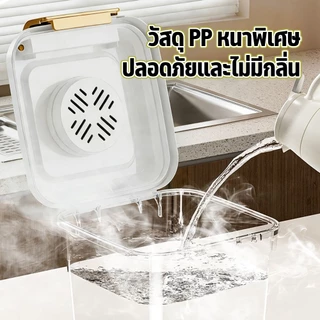 ถังข้าวสาร กล่องใส่ข้าวสาร กล่องเก็บข้าวสาร 15/10/5/3kg ฝาปิดกันความชื้น มีล้อเลื่อ เข้า วัสดุ PP ป้องกันความชื้น