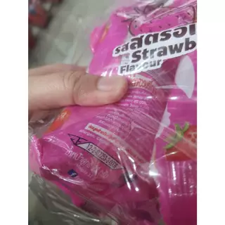 [ 1แพ็ค ] FRIT-C ฟริท-ซี ขนมฟรุตกัมมี่ ขนาด 20-22 กรัม รุ่น 5บาท(1แพ็ค 12ซอง)