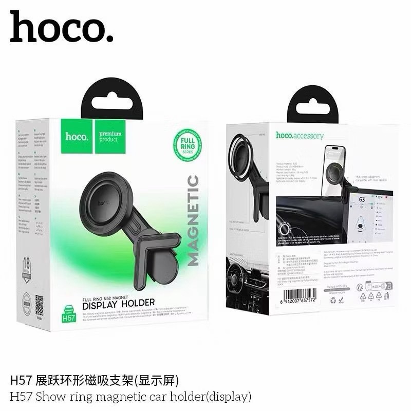 ที่ยึดติดรถยนต์แบบแม่เหล็ก Hoco H57 ที่จับมือถือ Magnetic Ring Car Holder สำหรับติดหน้าจอรถยนต์ สินค
