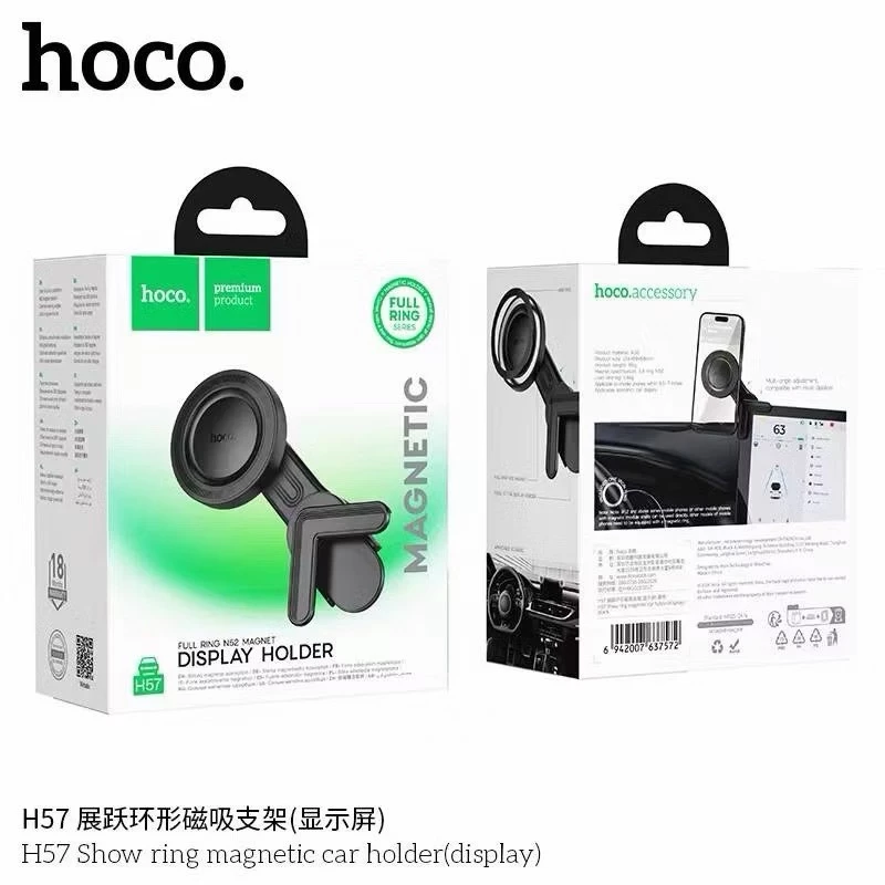 ที่ยึดติดรถยนต์แบบแม่เหล็ก Hoco H57 /H56 ที่จับมือถือ Magnetic Ring Car Holder สำหรับติดหน้าจอรถยนต์ สินค้าของแท้100%