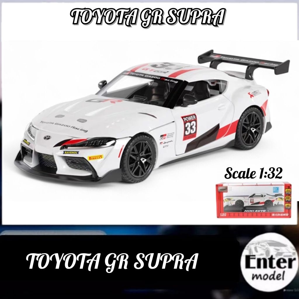 โมเดลรถ TOYOTA GR SUPRA เหล็กอัลลอย มีเสียงมีไฟ สเกล 1/32 ยาว 15cm