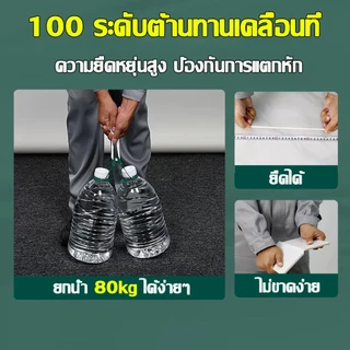 ทีโอเอ PU พียู ซีลแลนท์ วัสดุอุดโป้ว ชนิดยืดหยุ่น คุณภาพสูง กาวโครงสร้างซิลิโคน กาวน้ำโครงสร้างกัน