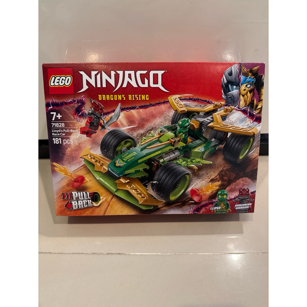 เลโก้ใหม่ยังไม่แกะกล่อง(ให้เป็นของขวัญได้)LEGO NINJAGO 71828(181pcs.) Building Blocks, Kids Toy