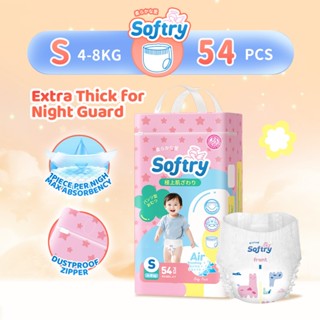 กางเกงผ้าอ้อมเด็ก UltraSoft 24H Softry ไซส์ S-4XL นุ่มหนา สบ…