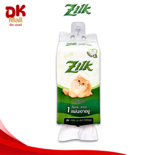 Zilk Hanging Tissue ซิลค์ กระดาษทิชชู่แบบแขวน หนานุ่ม 4 ชั้น 320 แผ่น 1 แพ็ค