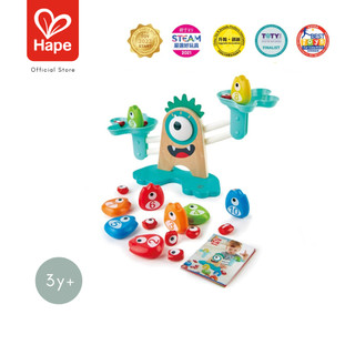 Hape Monster Math Scale ตาชั่งมอนสเตอร์นับเลข 3 ปีขึ้นไป
