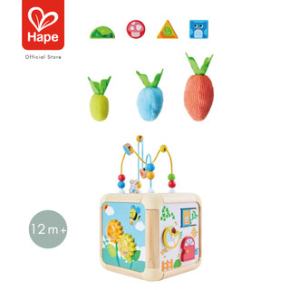 Hape - Green Thumbs Activity Cube กล่องกิจกรรมกระทัดรัด 12M+ รูปที่ 7