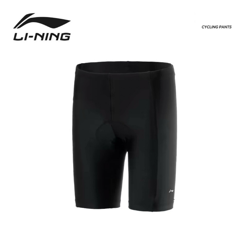 กางเกงปั่นจักรยาน Li-ning รุ่น Absorptior2 cycling short กางเกงจักนยาน หลี่หนิง