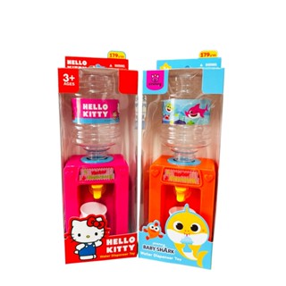 ตู้กดน้ำคิตตี้และเบบี๋ชาร์ค สินค้าลิขสิทธิ์แท้ กดน้ำได้จริง …