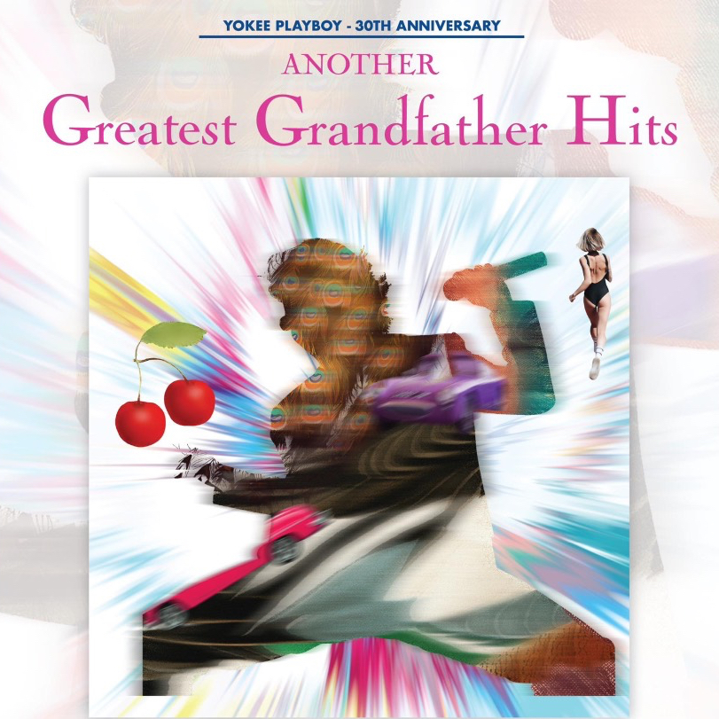 แผ่นเสียง LP Yokee Playboy โยคีเพล์บอย - Another Greatest Grandfather Hits แผ่นใหม่ ( รันนัมเบอร์ )