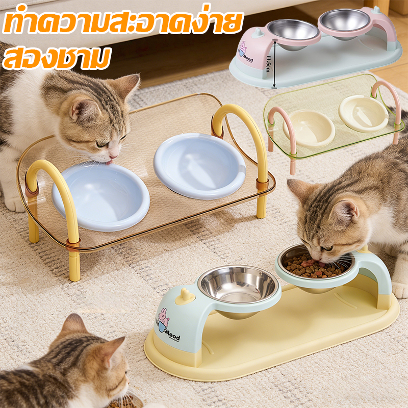 ชามแมวชั้นวางชามคู่ จานข้าวแมว จานอาหารแมวปรับได้ ชามคู่กันลื่นสัตว์เลี้ยงชามเท้าสูง สามารถปรับความสูงได้