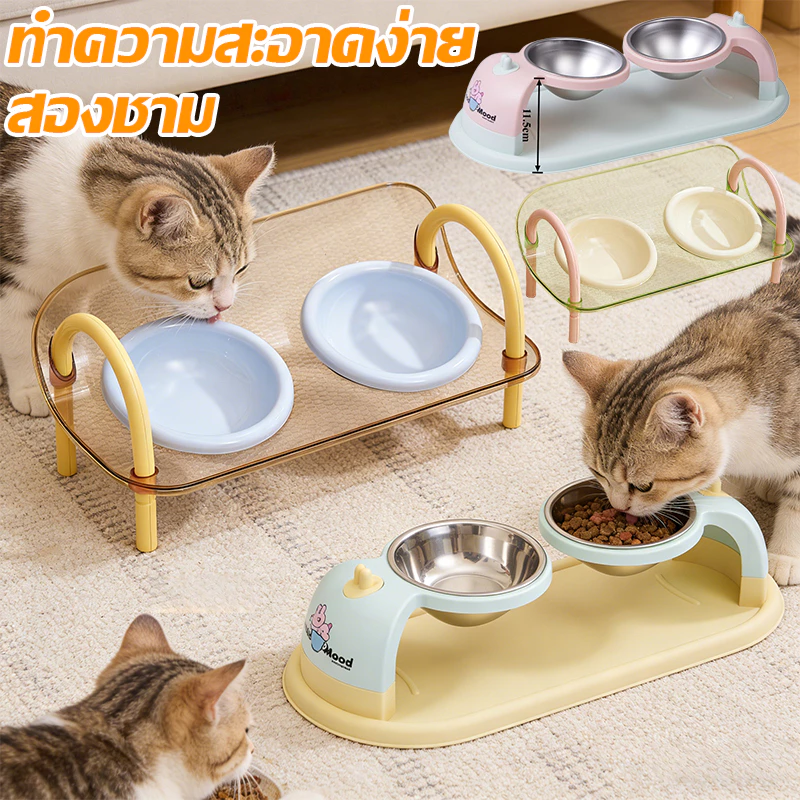ชามแมวชั้นวางชามคู่ จานข้าวแมว จานอาหารแมวปรับได้ ชามคู่กันลื่นสัตว์เลี้ยงชามเท้าสูง สามารถปรับความสูงได้