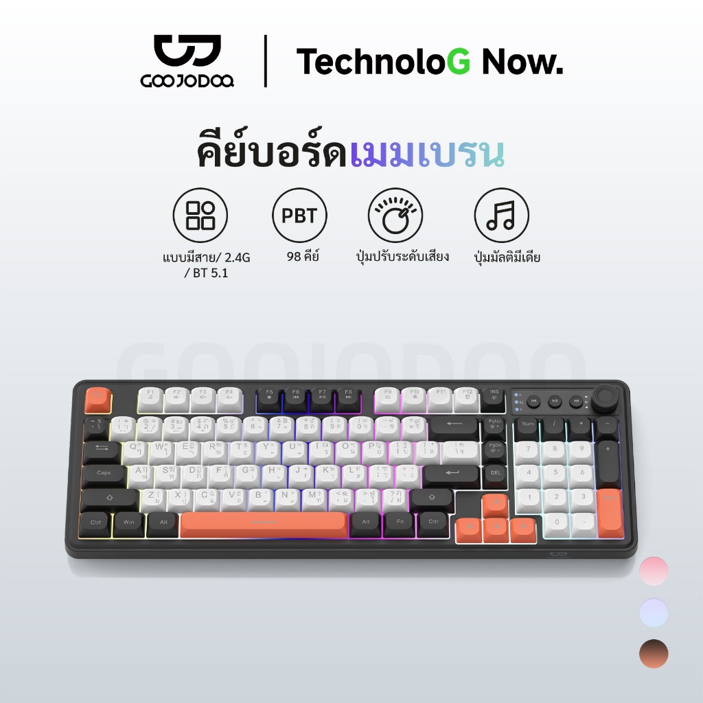 GOOJODOQ Thai 98KEY Thin Film Keyboard Supports Bluetooth 2.4GHz Wireless and Wired Connections