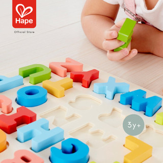 Hape Chunky Alphabet Puzzle – Wooden Uppercase Letters, 3Y+ image 4