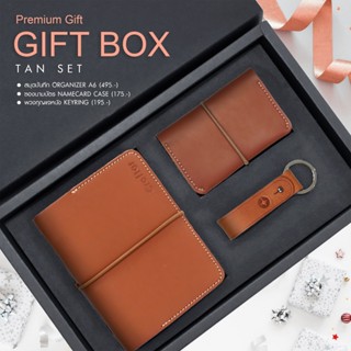 Premium Gift Box ชุดของขวัญพรีเมียม - Craftor