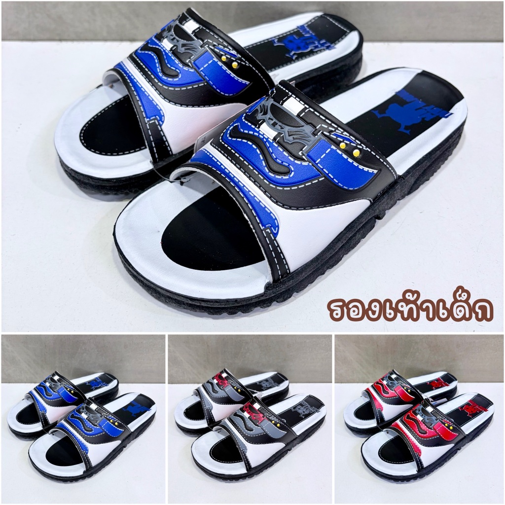 รองเท้าเด็ก เทวิน รุ่น MD555 ไซส์ 33-36 พร้อมส่ง!!