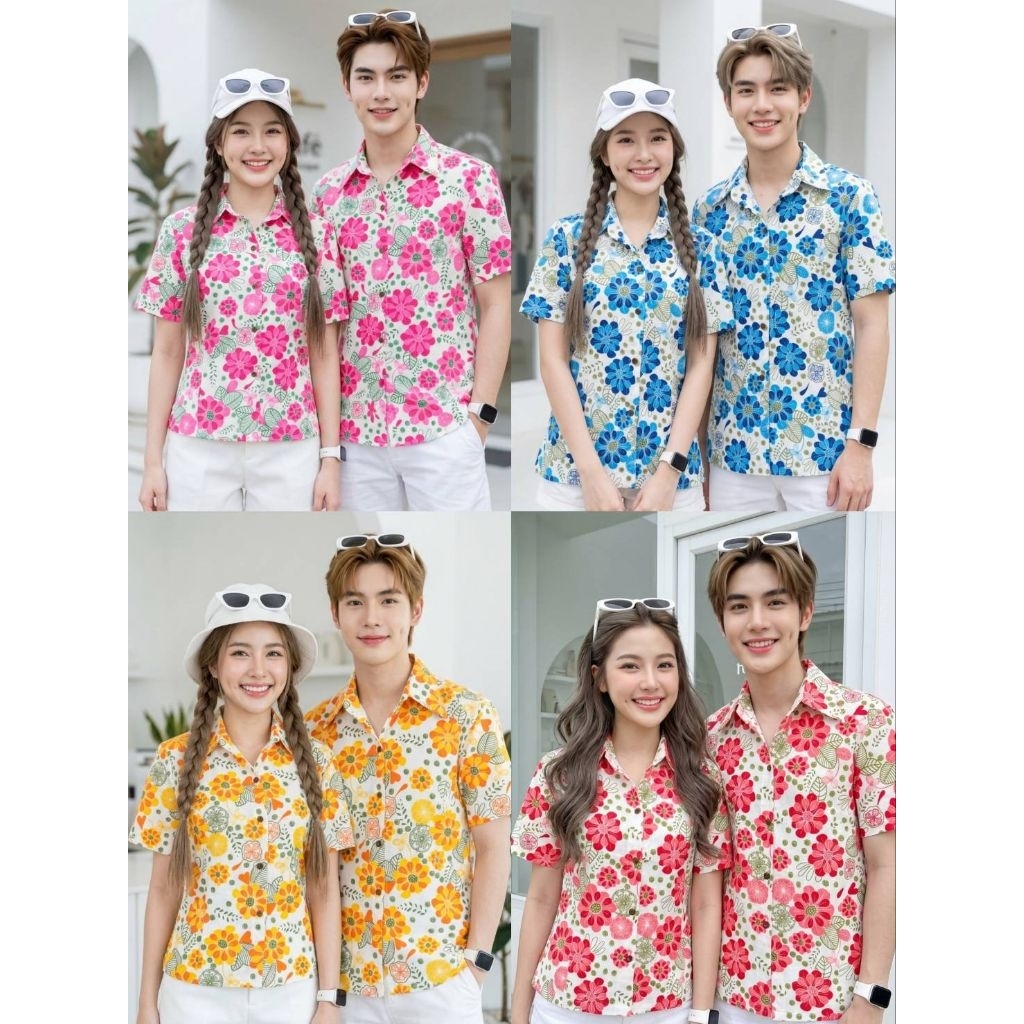 เสื้อลายดอกสงกรานต์หญิงชาย..