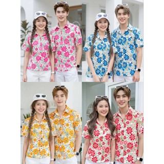 เสื้อลายดอกสงกรานต์หญิงชาย..