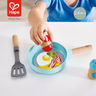 Hape - Little Chef Cooking Serve Set ชุดปิกนิกของหนู 24M+ รูปที่ 3