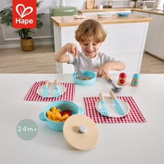 Hape - Little Chef Cooking Serve Set ชุดปิกนิกของหนู 24M+ รูปที่ 2