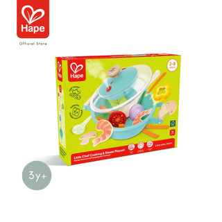 Hape طقم لعب الطبخ قِدر الشابو شابو Little Chef Cooking & Steam Playset 3Y+ صورة 8