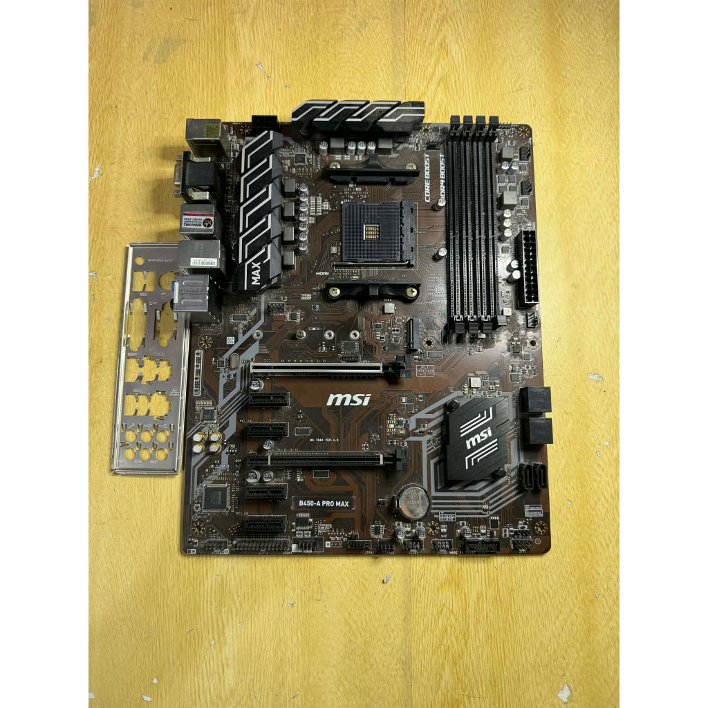 ขายMBมือสอง MSI B450-A PRO MAX AM4