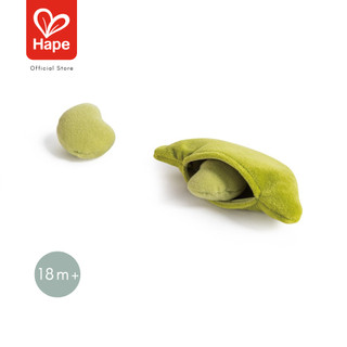 HAPE Toddler Vegetable Basket	ตะกร้าผักนุ่มนิ่ม	18M+ รูปที่ 5