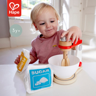 Hape Mix & Bake Blender – Wooden Play Kitchen Toy, 3Y+ image 2