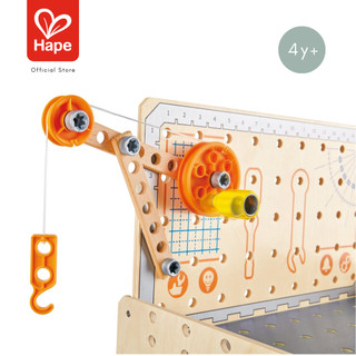 Hape - Deluxe Scientific Workbench        โต๊ะคิดค้นของนักวิทยาศาสตร์ตัวน้อย        4Y+ รูปที่ 7