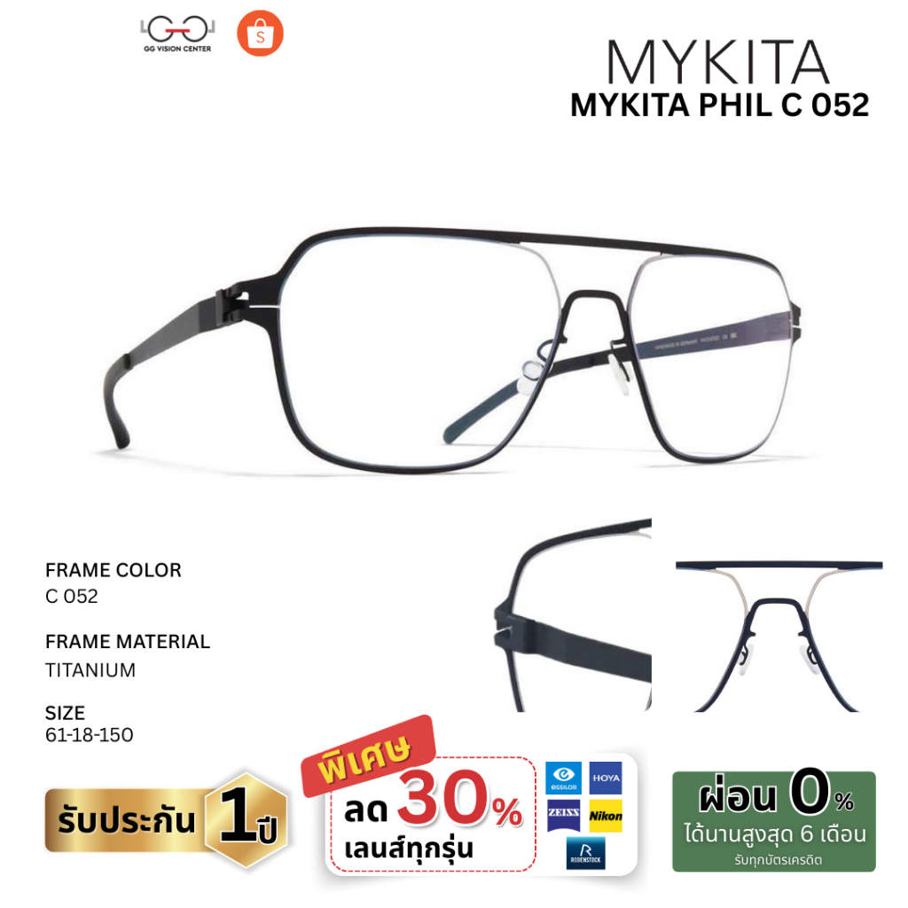 Mykita Eyewear รุ่น PHIL รหัส PHIL