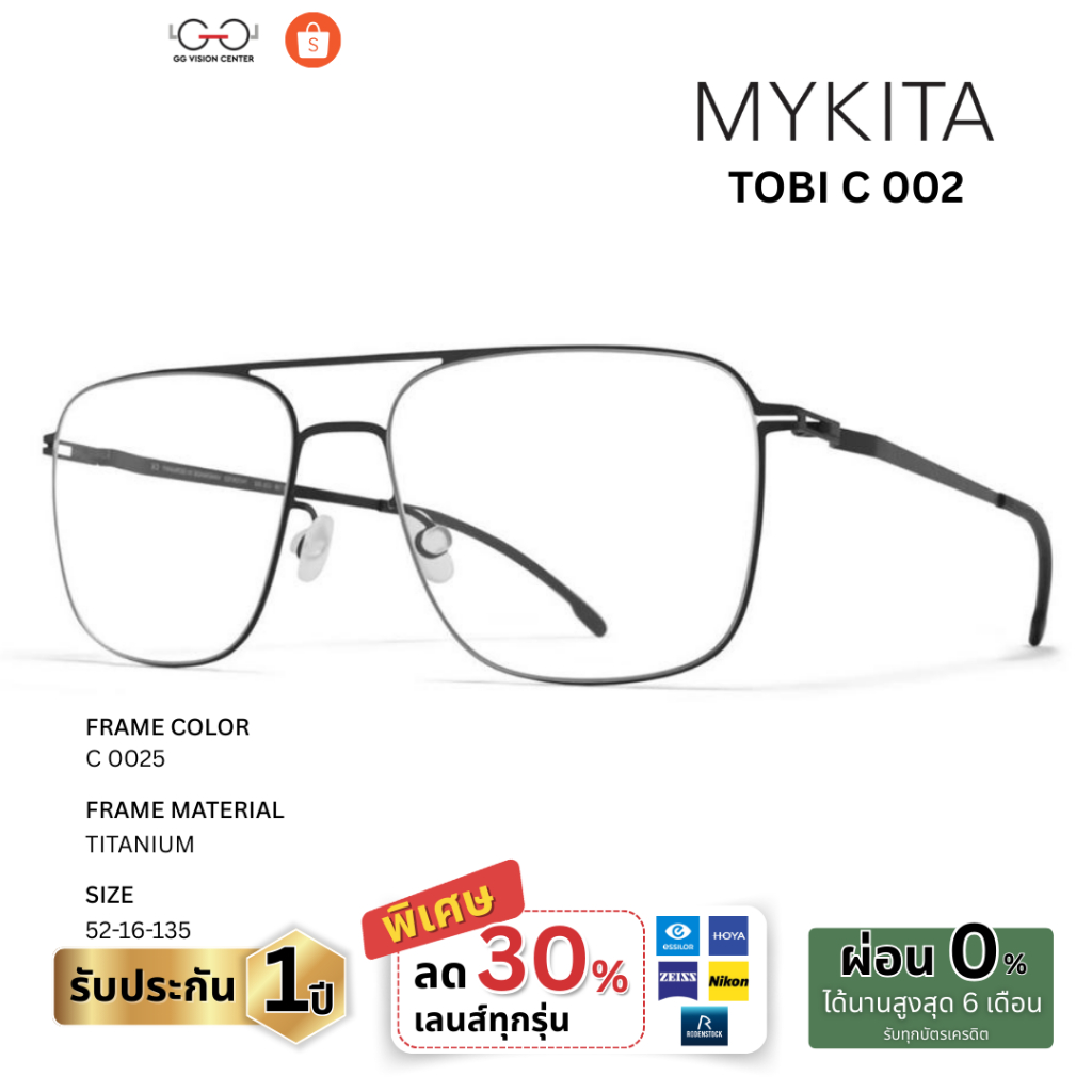 Mykita Eyewear รุ่น TOBI รหัส TOBI
