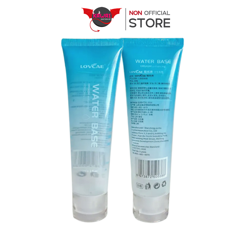 LOVCAE เจลหล่อลื่น WATER BASE 60 มิลลิกรัม ขนาดพกพา