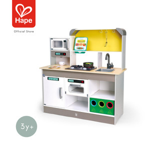 Hape ชุดครัว Deluxe Kitchen Playset มีเสียงมีไฟ 3 ขวบขึ้นไป