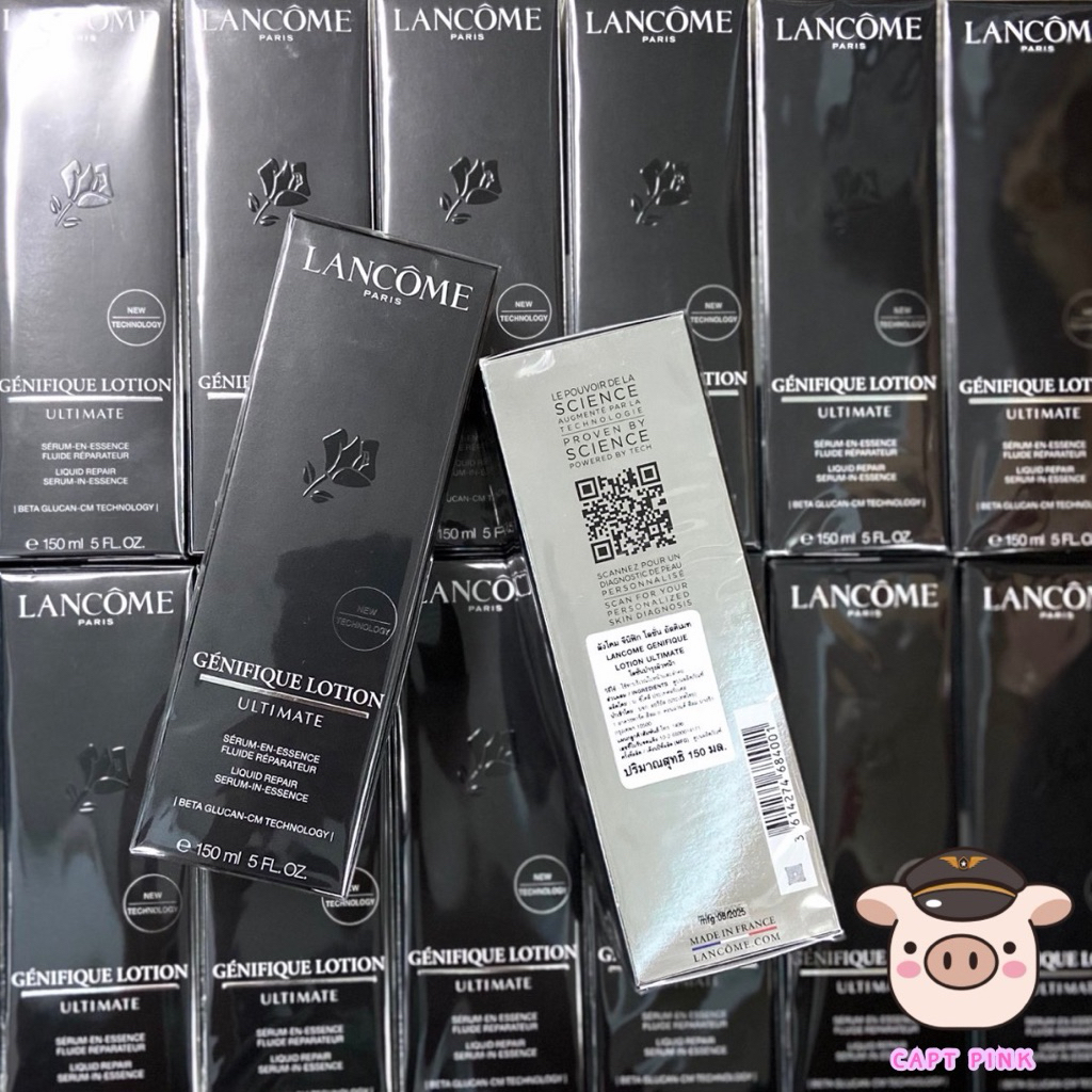 🫧Lancome Genifique Ultimate Lotion 150ml โลชั่นสูตรเอสเซนส์เนื้อใส🪽
