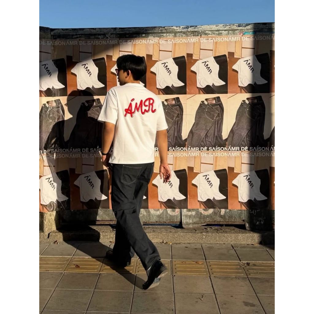 AMR DE SAISON ( AIMER ) - AMR Le Marche T-Shirt