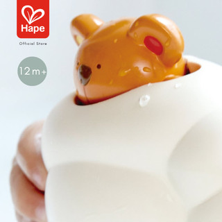 Hape - Pop-Up Teddy Shower Buddy ป๊อบอัปคุณหมีเพื่อนรัก 12M+ รูปที่ 3