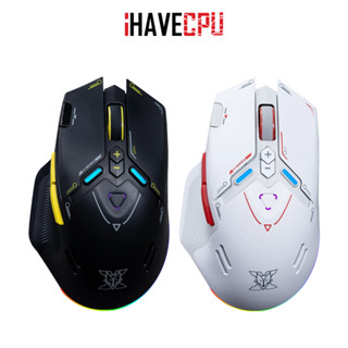 เมาส์ (mouse) iHAVECPU NUBWO X210 VORTEX