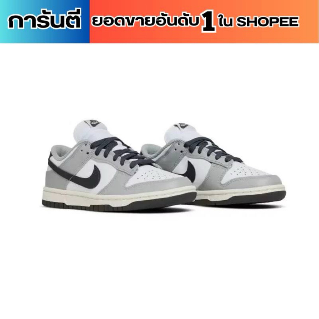 (พร้อมส่ง ของแท้100%) NIKE DUNK LOW LIGHT SMOKE GREY (W)