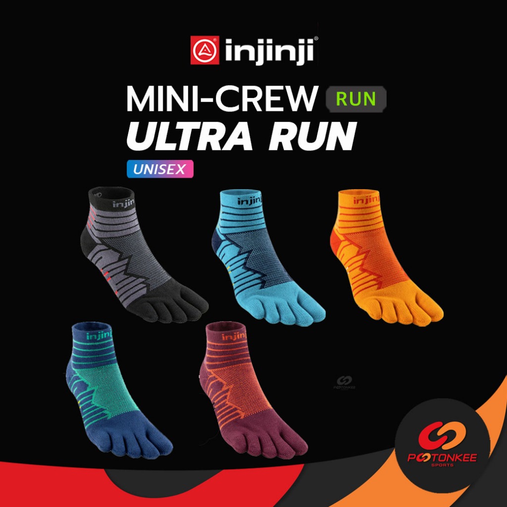 INJINJI MINI CREW ULTRA RUN (Unisex) ถุงเท้าวิ่ง 5 นิ้ว แบบหนา เหนือข้อ